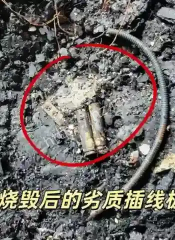 针孔排查神器变救命神器